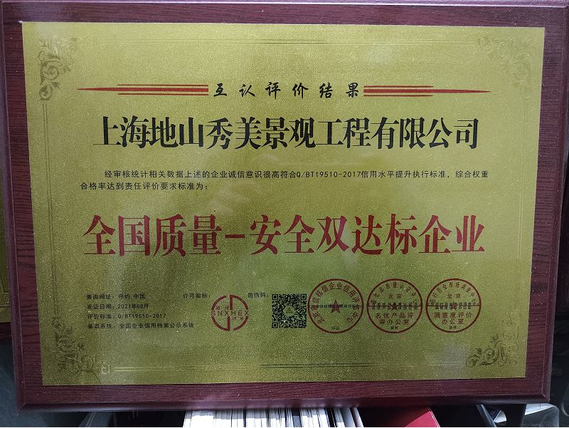 page-800-601